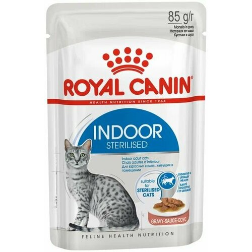 Royal Canin Indoor Sterilised для постоянно живущих в помещении, кусочки в соусе (6шт по 85г) фото, описание