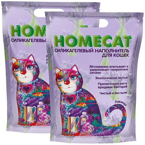 HOMECAT лаванда наполнитель силикагелевый для туалета кошек (30 + 30 л) фото, описание