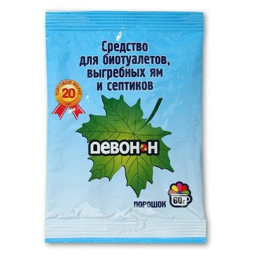 Порошок для выгребных ям, септиков и биотуалетов нижнего бака «Девон-Н», 60 г фото, описание