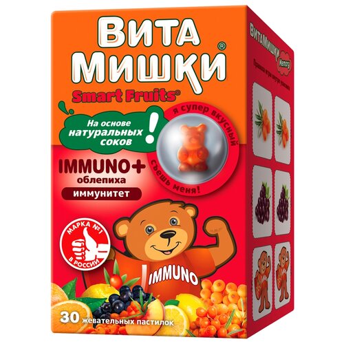 ВитаМишки Immuno + облепиха пастилки жев., 150 г, 30 шт., облепиха фото, описание