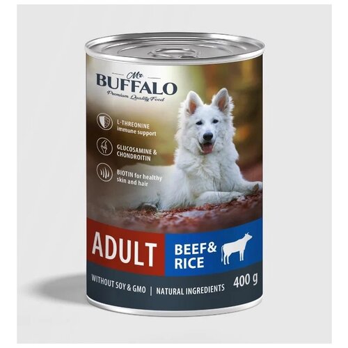 Влажный корм для собак Mr.BUFFALO Adult говядина с рисом 1 уп. х 9 шт. х 400 г фото, описание