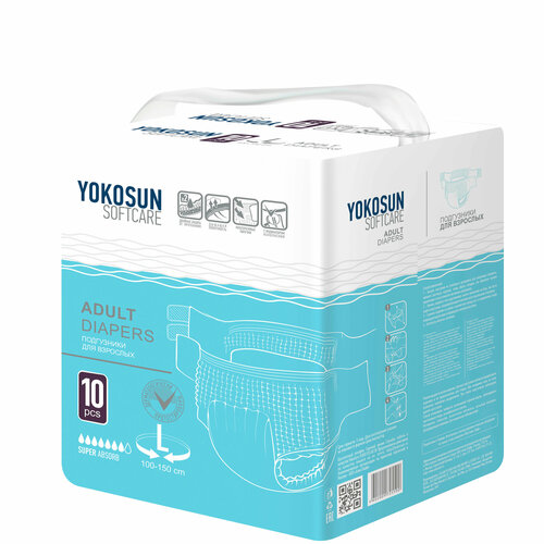 Подгузники для взрослых YokoSun Softcare Adult diapers, L, 10 шт. фото, описание