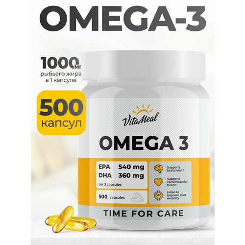 Омега 3 1000 мг VitaMeal Omega 3, рыбий жир, 500 капсул фото, описание