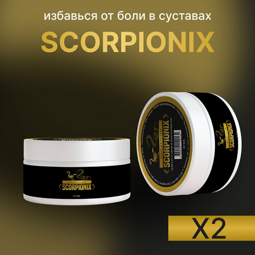 Мазь для суставов Scorpionix Скорпионикс мазь от варикоза ног фото, описание