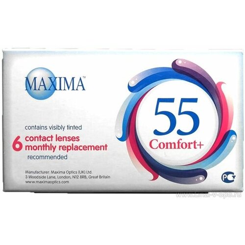 Контактные линзы Maxima 55 Comfort Plus, 6 шт., R 8,6, D -11, прозрачный, 1 уп. фото, описание