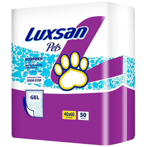 Коврики LUXSAN PETS GEL 40х60, 50 шт. фото, описание