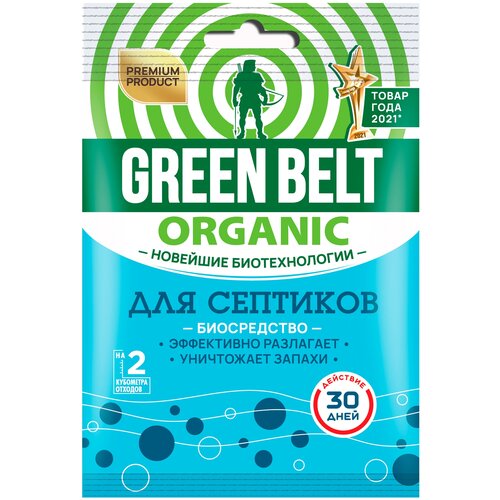 фото Green Belt Биосредство для септиков 75 гр, 1 упаковка, купить онлайн за 252 рубл.