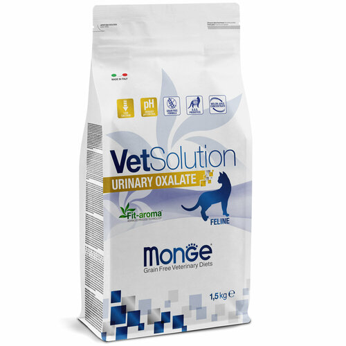 Сухой корм для кошек VetSolution Cat Urinary Oxalate сухой корм для кошек диета Уринари Оксалат 1,5кг фото, описание