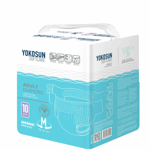 Подгузники для взрослых YokoSun Softcare Adult diapers, M, 10 шт. фото, описание