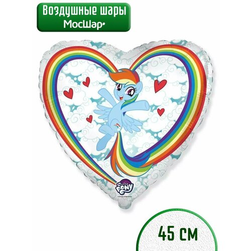 Воздушный шар фольгированный, сердце My Little Pony, пони голубой фото, описание