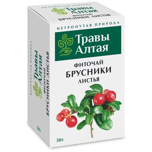 Брусники лист серии Алтай 50 г x1 фото, описание