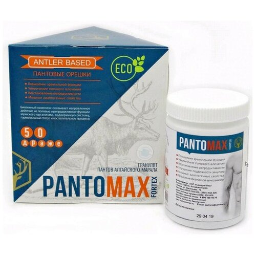 Биогенный комплекс Pantomax fortex для мужского здоровья, 50 драже фото, описание