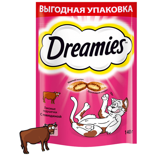 Dreamies (Дреймис) лакомство для кошек Подушечки Говядина 140гр фото, описание