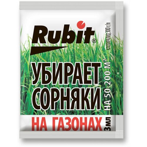 фото Средство от сорняков для газона Rubit БИС-300 3 мл, купить онлайн за 380 рубл.