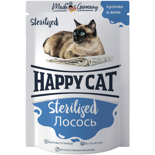 корм для стерилизованных кошек Happy Cat Sterilised, , с лососем 100 г (кусочки в желе) фото, описание