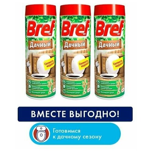 фото Средство дезодорирующее для дачного туалета Bref Дачный - 3 шт., купить онлайн за 580 рубл.