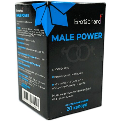 Капсулы для повышения потенции у мужчин Erotichard Male Power, 20 капсул фото, описание