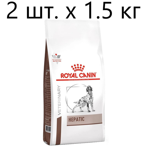 Сухой корм для собак Royal Canin Hepatic HF16, при заболеваниях печени, 2 шт. х 1.5 кг фото, описание