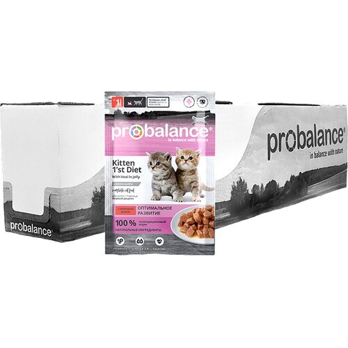 Влажный корм для котят ProBalance Kitten 1st Diet, , с телятиной 25 шт. х 85 г (кусочки в желе) фото, описание