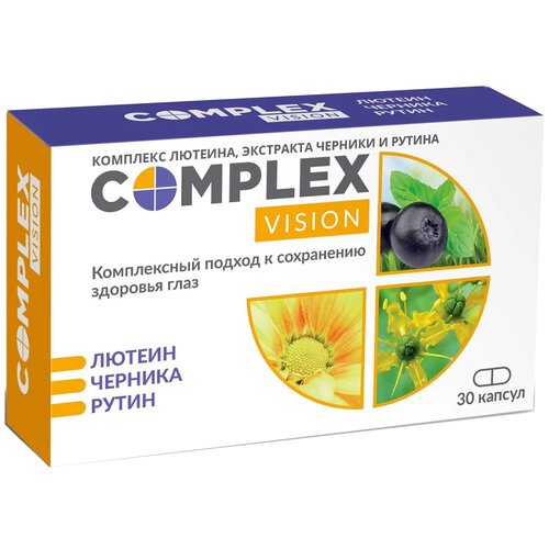 Complex Vision лютеин+ черника+рутин капс., 30 шт., черника фото, описание