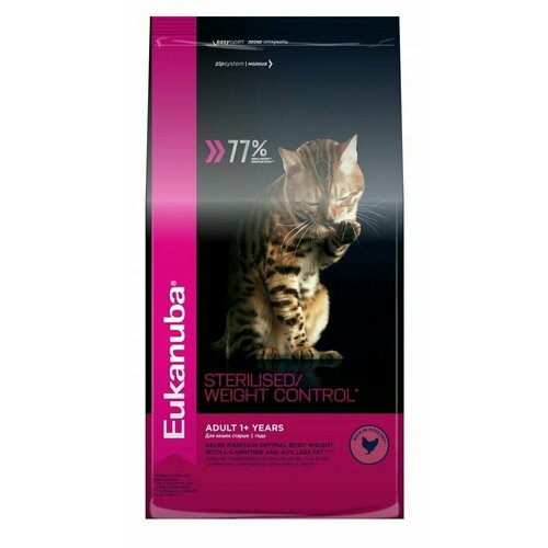 EUKANUBA ADULT STERILISED WEIGHT CONTROL 1,5кг сухой корм для взрослых кошек с избыточным весом и стерилизованных 3шт фото, описание