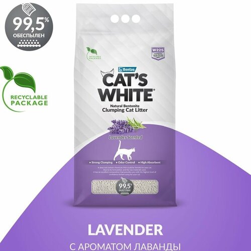 Наполнитель CAT’S WHITE 5л Lavender комкующийся с нежным ароматом лаванды фото, описание