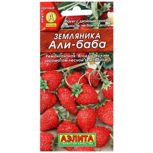 Семена Агрофирма АЭЛИТА Земляника Али-Баба 0.04 г фото, описание