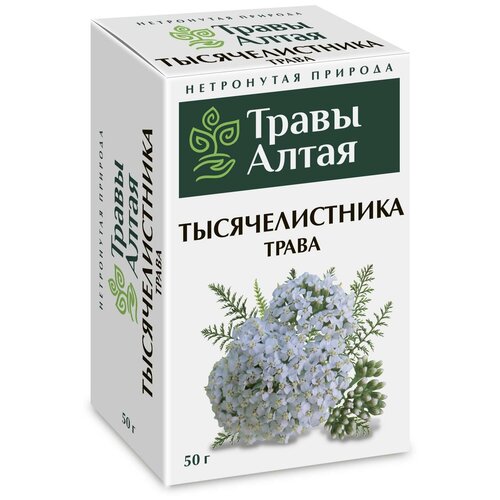 Тысячелистника трава серии Алтай 50 г x1 фото, описание