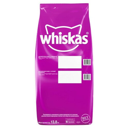 Whiskas сухой корм для кошек в виде подушечек с паштетом с говядиной 13,8 кг фото, описание