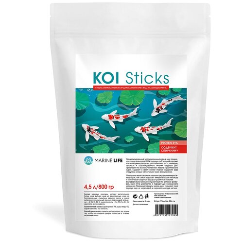 Корм для прудовых рыб и карпов КОИ Marine Life KOI Sticks 4,5Л/800 гр. фото, описание