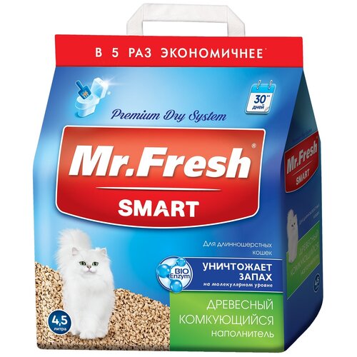 Комкующийся наполнитель Mr. Fresh Smart древесный для длинношерстных кошек, 4.5л, 1 шт. фото, описание