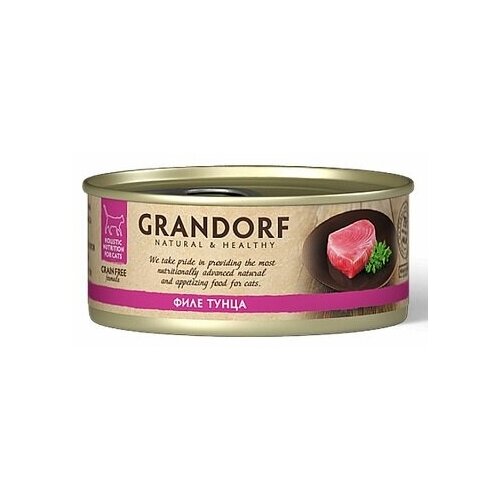 Grandorf Cat Grain Free Holistic Tuna Консервы для кошек Филе тунца 70 гр х 6 шт фото, описание