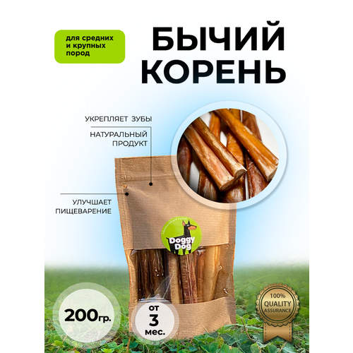 Лакомства бычий корень вкусняшки для собак и кошек 200г фото, описание