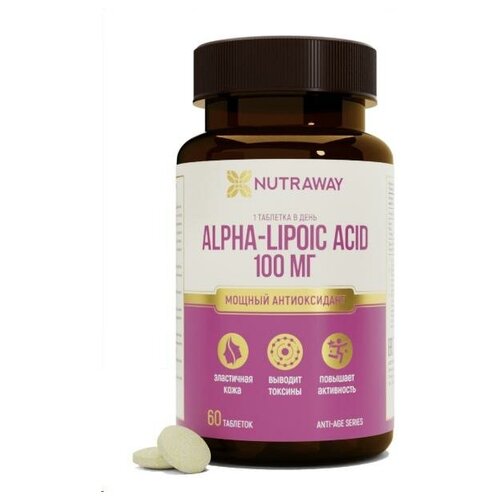 ALPHA LIPOIC ACID (альфа-липоевая кислота) NUTRAWAY 60 таблеток фото, описание