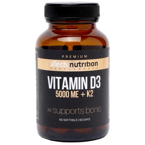 Premium Vitamin D3 + K2 капс., 0.7 г фото, описание