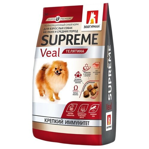 Сухой корм Supreme для собак, телятина, 1.2 кг фото, описание