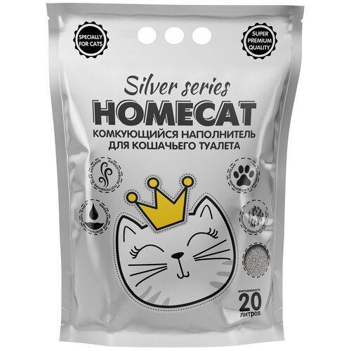 Наполнитель Homecat Silver Series премиум комкующийся для кошек (5 кг (20 л)) фото, описание