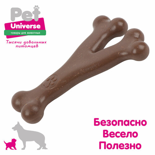 Игрушка для собак Pet Universe Кость Y-образная жевательная 17х11 см, ТПР, PU8005 фото, описание