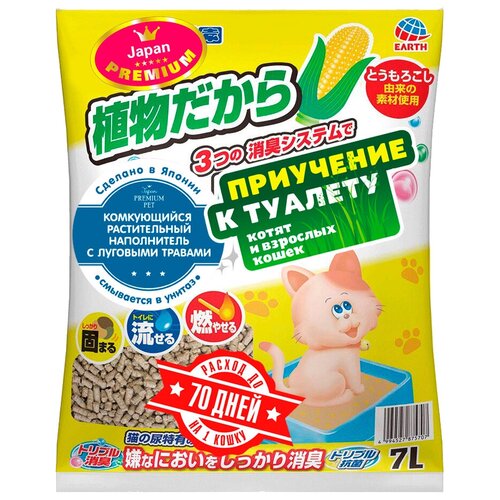 Hаполнитель для кошачьего туалета Japan Premium Pet комкующийся с луговыми травами, для приучения котят к туалету, 7 л фото, описание