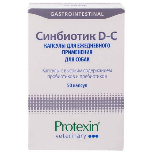 Капсулы Protexin Synbiotic D-C для собак, 32 г, 50шт. в уп., 1уп. фото, описание