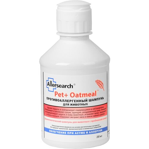 Шампунь Allersearch Pet+Oatmeal противоаллергенный с овсом для животных с проблемной кожей/ Нейтрализатор аллергенов 250 мл фото, описание