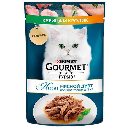 Влажный корм для кошек Гурмэ Perle Мясной Дуэт c курицей и кроликом 75 г (мини-филе) фото, описание