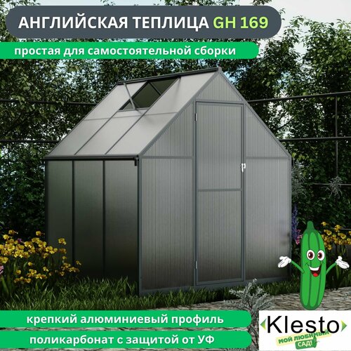 Дачная мини теплица домиком из поликарбоната Klesto GH169, легкосборная (ДхШхВ - 169х178х195 см) фото, описание