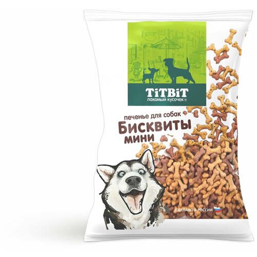 Лакомство для собак всех пород TiTBiT Бисквиты мясные мини, 500 г. фото, описание