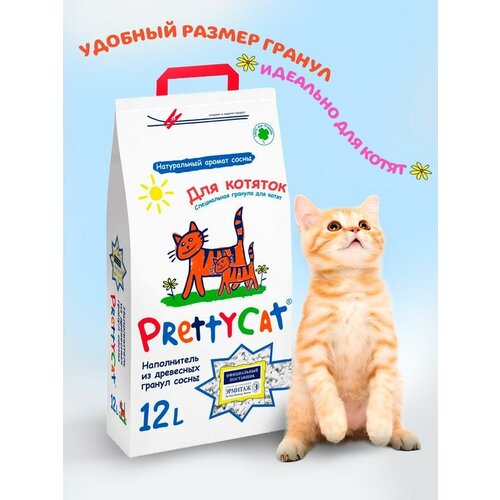 Впитывающий наполнитель PrettyCat Wood Granules для котят, 12л, 1 шт. фото, описание