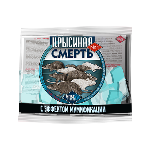 Средство Тигард Крысиная Смерть № 1 тесто-брикет, пакет, 0.2 кг, 0.2 л, 10 шт. фото, описание