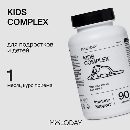 Витамины для детей Kids complex с пробиотиками для кишечника MOLODAY 90 капсул фото, описание