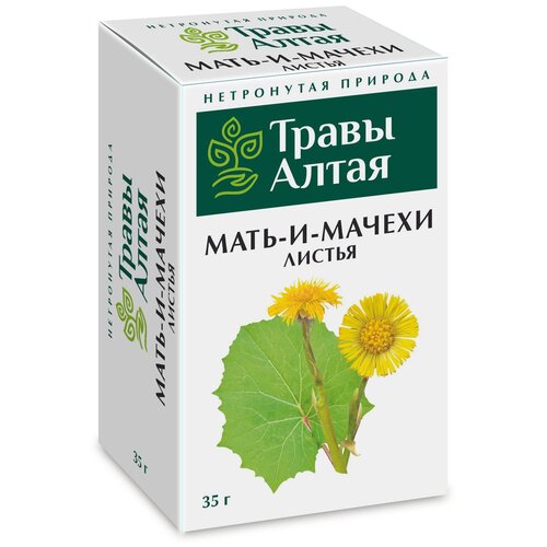 Мать-и-мачехи лист серии Алтай 35 г x1 фото, описание