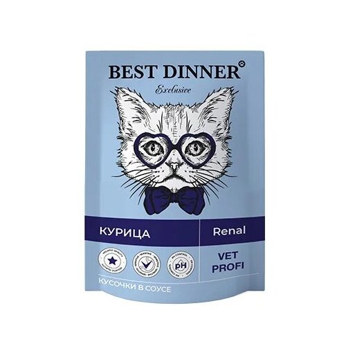 Паучи Best Dinner Exclusive Vet Profi Renal кусочки в соусе с Курицей 85 гр x 12шт фото, описание