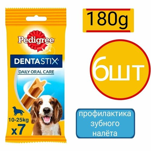 Лакомство для собак средних пород Pedigree Denta Stix (6шт по 180г) фото, описание